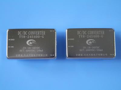 DC/DC直流高压输出电源模块G8系列