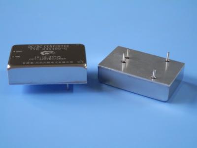 8W 高压电源模块